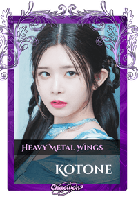 Kotone