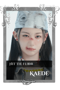 Kaede