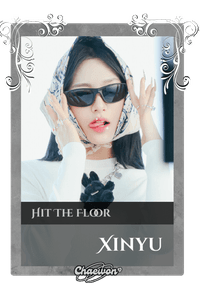 Xinyu