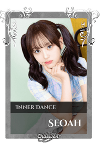 Seoah
