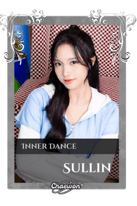 Sullin