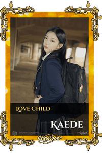 Kaede