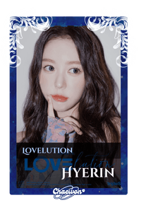 Hyerin
