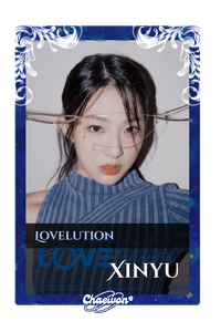 Xinyu