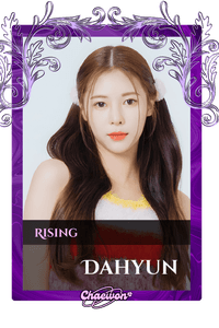 Dahyun