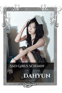 Dahyun