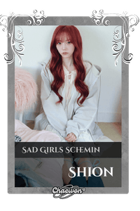 Shion
