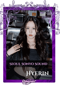 Hyerin
