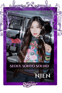 Nien