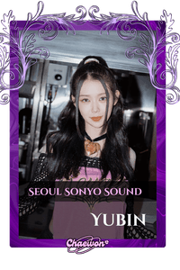 Yubin