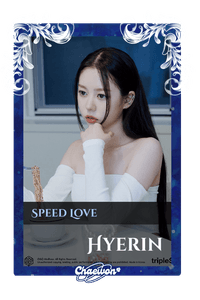Hyerin