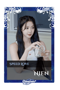 Nien