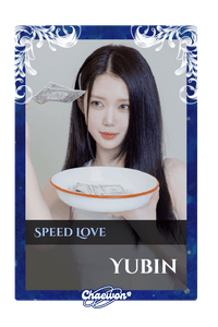 Yubin