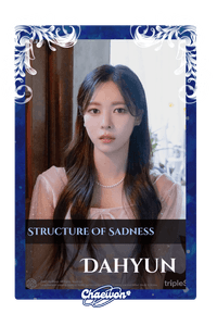Dahyun