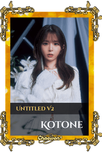 Kotone
