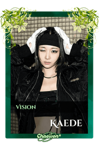 Kaede