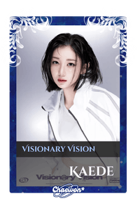 Kaede