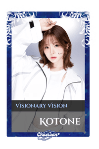 Kotone