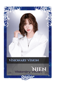 Nien