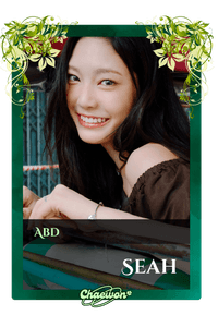 Seah