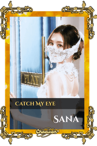 Sana