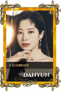 Dahyun