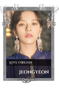 Jeongyeon