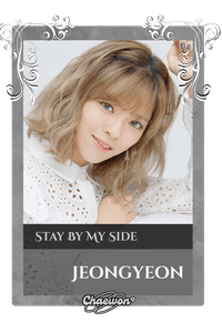 Jeongyeon