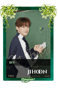 Jihoon