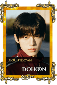Dohoon