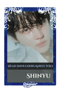Shinyu