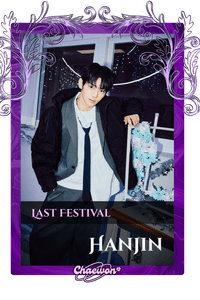 Hanjin