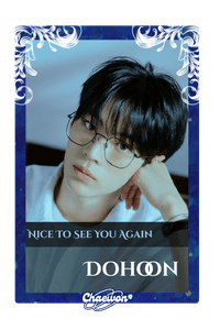Dohoon