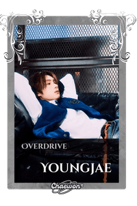 Youngjae