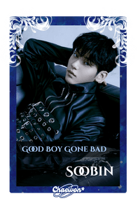 Soobin