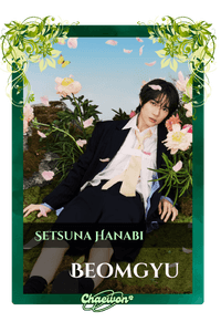 Beomgyu