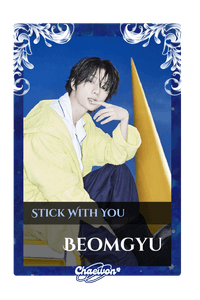 Beomgyu