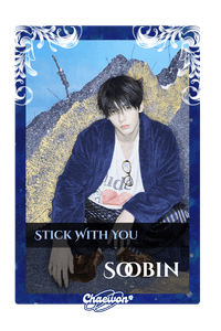 Soobin