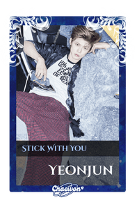 Yeonjun