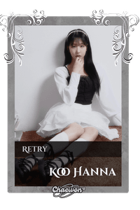 Koo Hanna