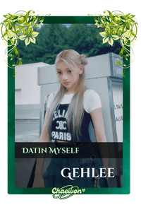 Gehlee