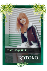 Kotoko