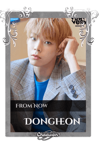 Dongheon