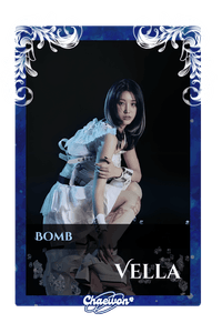 Vella