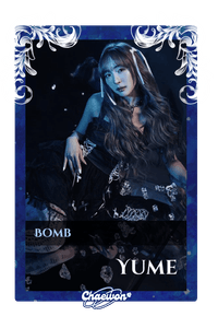 Yume