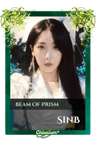 SinB