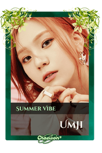 Umji