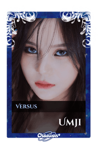 Umji