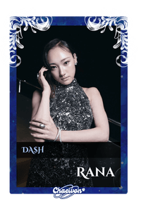 Rana