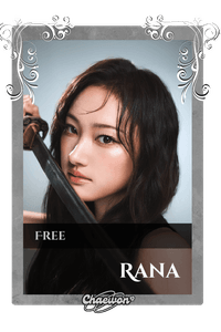 Rana